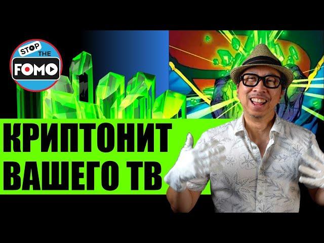 Даже у Лучших Телевизоров Есть Слабые Места! (перевод) | ABOUT TECH