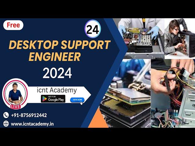 DSE#24 l How to install & Configure FTP Server l Desktop support Engineer l in hindi