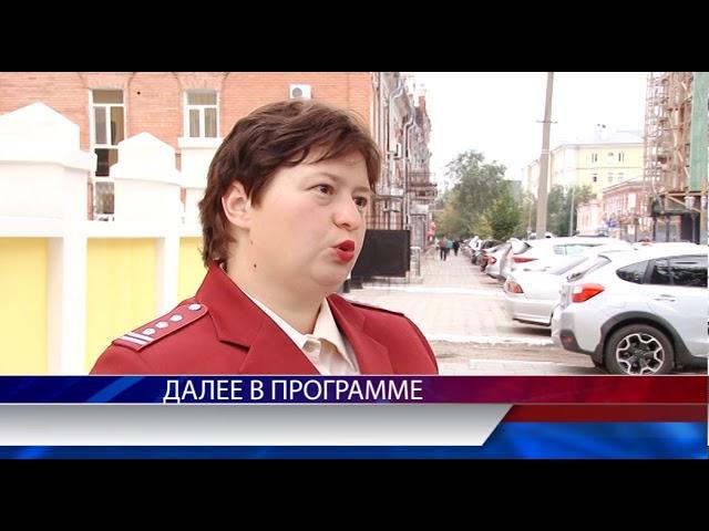 Итоги недели 01/10/17