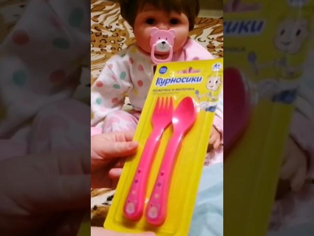 КУКЛА РЕБОРН ️ПОКУПКИ ДЛЯ РЕБОРНА. reborn doll #shot