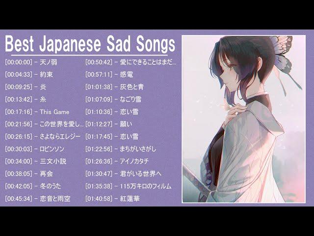 Best Japanese Sad Song 2020 - Love Is A Beautiful Pain -【泣ける曲】涙が止まらないほど泣ける歌 ver.02