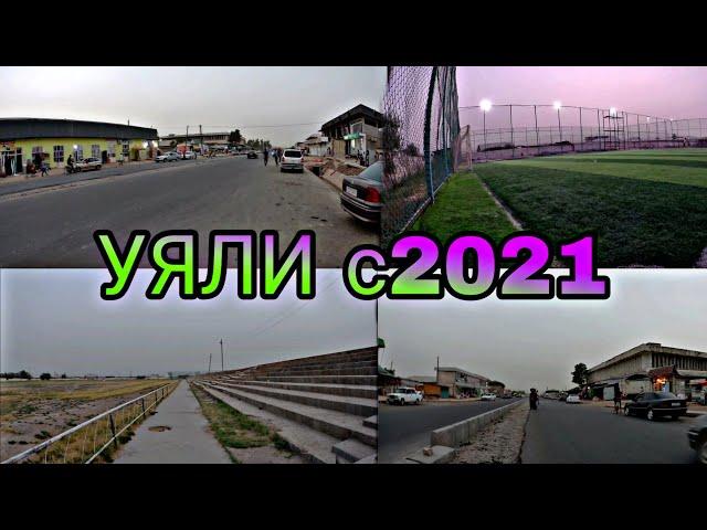 УЯЛИ. н. Хуросон. Соли 2021(давомаш)