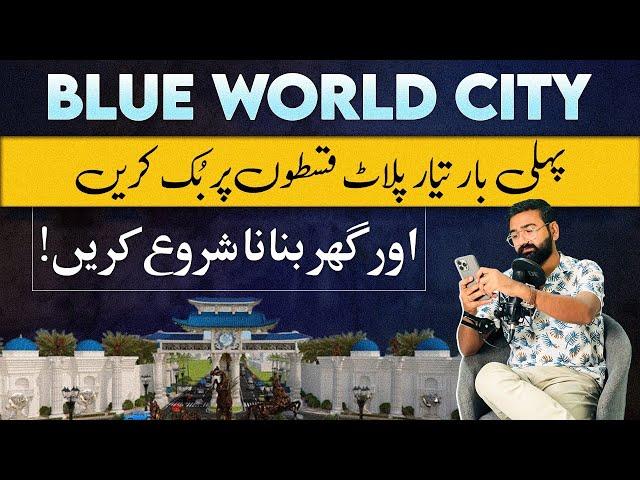 Legends Enclave Blue World City | 100 Ready Plots On Installments For House Construction, Prices