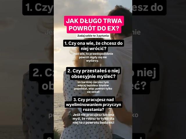 Jak długo trwa powrót do Ex