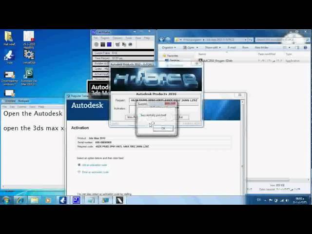 Installing 3ds max 2010 part 2