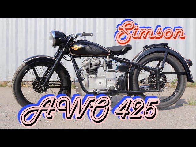 Мотоцикл Simson AWO 425 S. Восстановлен мотоателье Ретроцикл