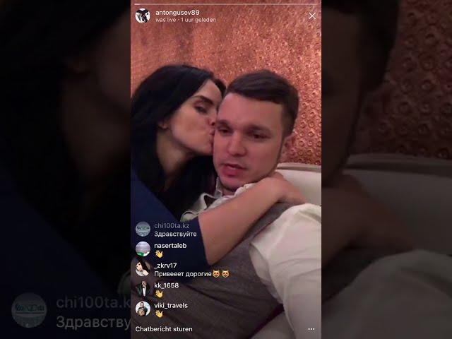 Антон Гусев обещает всем сказочно разбогатеть, прямой эфир Instagram 11-02-2018