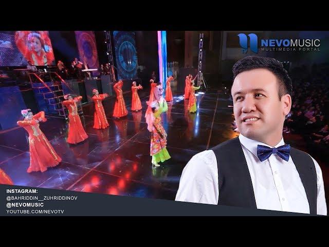 Bahriddin Zuhriddinov - Senmusan | Бахриддин Зухриддинов - Сенмусан (concert 2017)