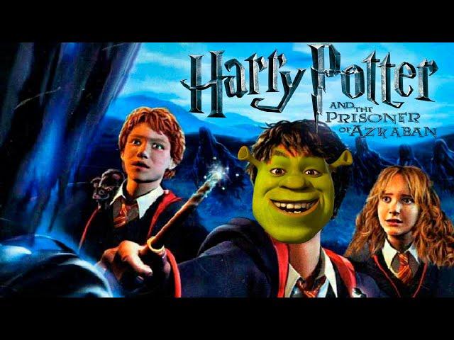 Harry Potter 3 последний стрим в году....