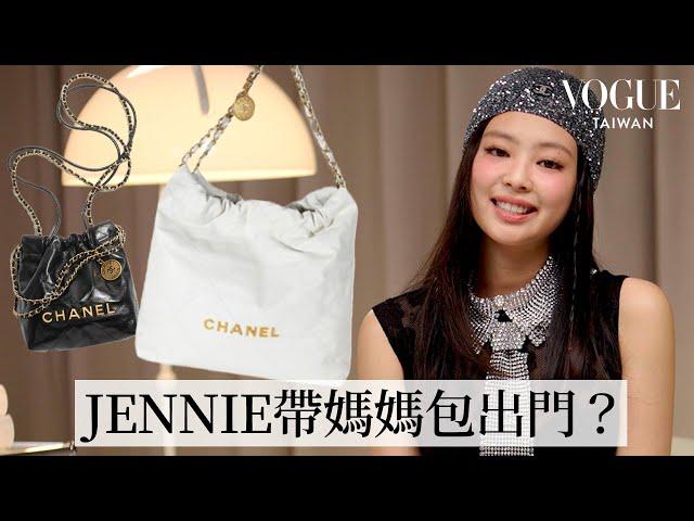 [KOR SUB]打開BLACKPINK JENNIE(제니)的香奈兒大小包：相機紀錄生活、草莓主題點心、小袋子細心分類物品｜In The Bag｜Vogue Taiwan