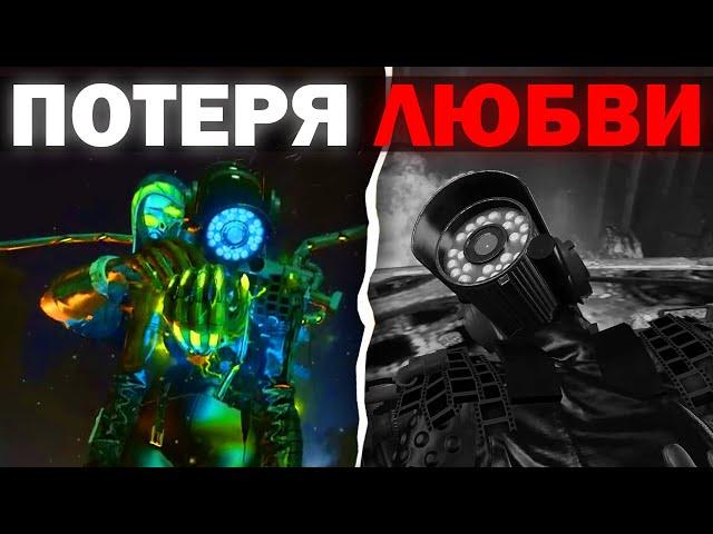 ПЕЧАЛЬНАЯ ПОТЕРЯ... | Сюжет the skibidi wars 108