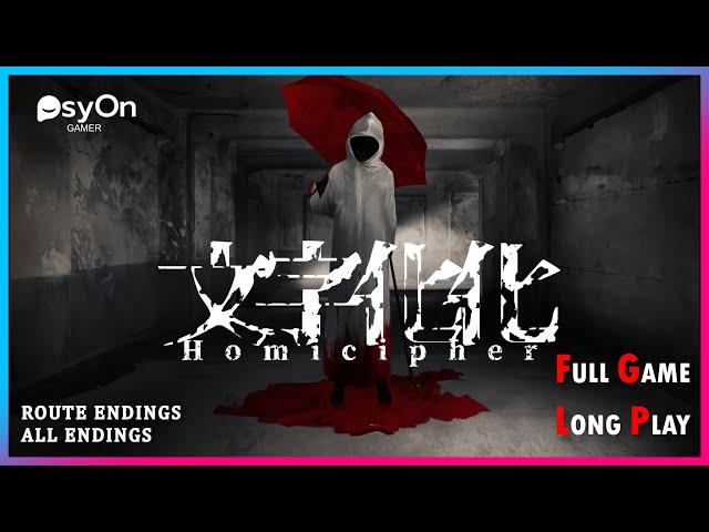 Homicipher | Full Game | Longplay | Walkthrough | Gameplay No Commentary