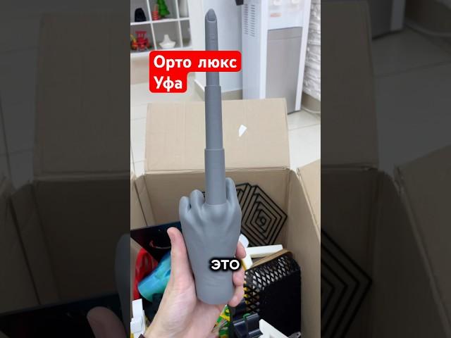 #3дпечать #3д #сувениры #приколы