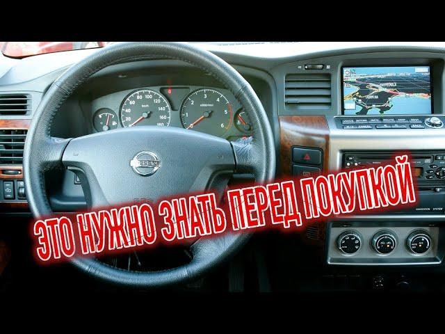 Почему я продал "Ниссан Патрол Y61"? Минусы б/у Nissan Patrol Y61 с пробегом