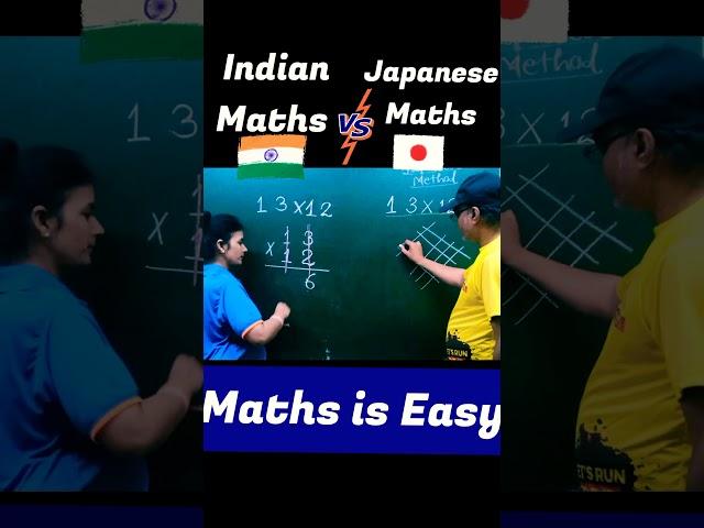 Indian vs Japanese Maths | Vedic Maths Trick for Fast Calculation | Speed Maths  #trending #shorts