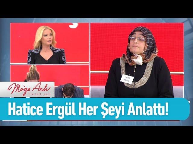 Hatice Ergül bildiği her şeyi anlattı! - Müge Anlı ile Tatlı Sert 27 Aralık 2019