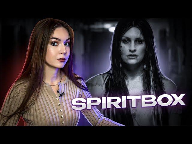 SPIRITBOX - PERFECT SOUL REACTION / РЕАКЦИЯ