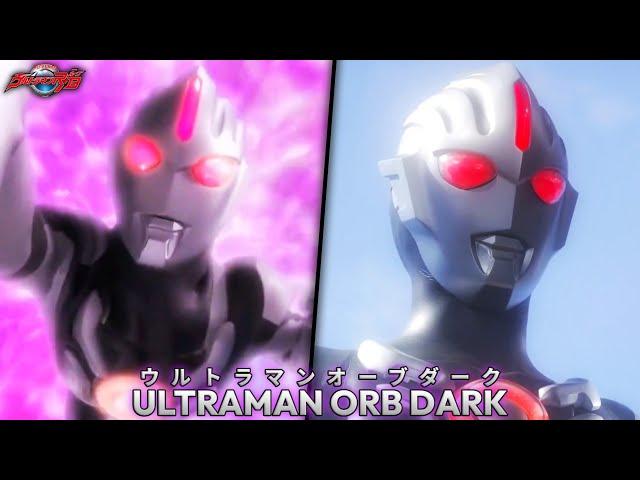 Ultraman Orb Dark | All Attacks