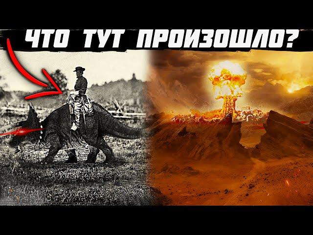 Главная ТАЙНА АВСТРАЛИИ! Что ПРЯЧУТ ЗА ЗАБОРОМ от людей?