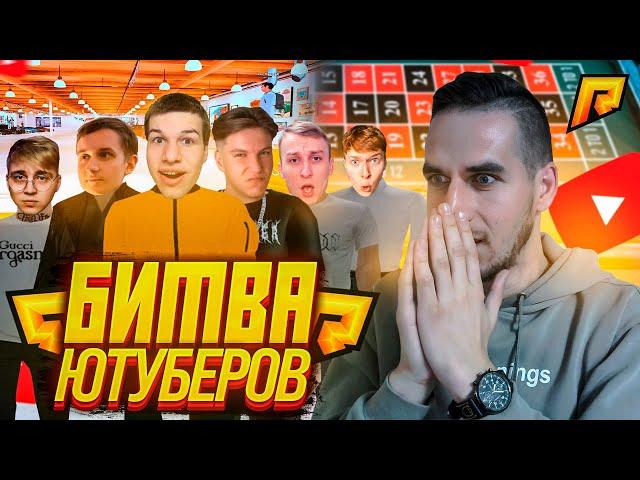 БИТВА ЮТУБЕРОВ " TheAronPLAY " НЕРЕАЛЬНЫЕ КАМБЭКИ. 6 Часть - GTA RADMIR CRMP