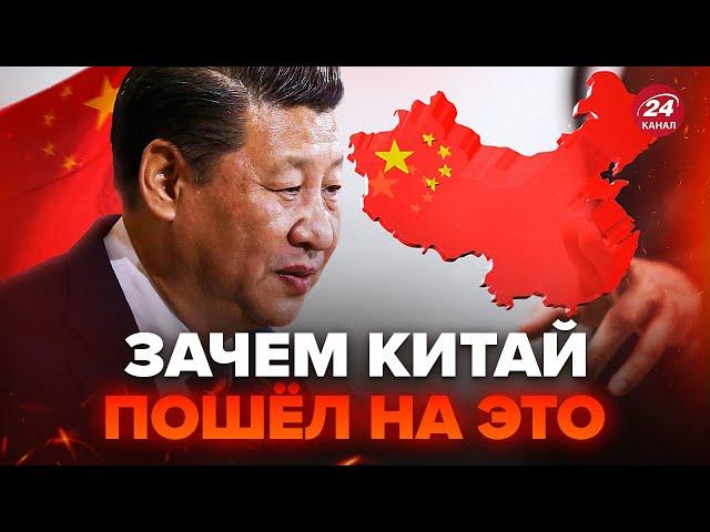 ГРОЗЄВ: Китай ухвалив ШОКУЮЧЕ рішення по війні в Україні. Ось що буде з Дуровим