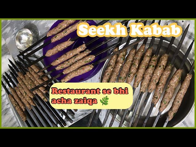 Seekh Kabab Recipe with Tips- Khate hi “wah wah” hojae !!