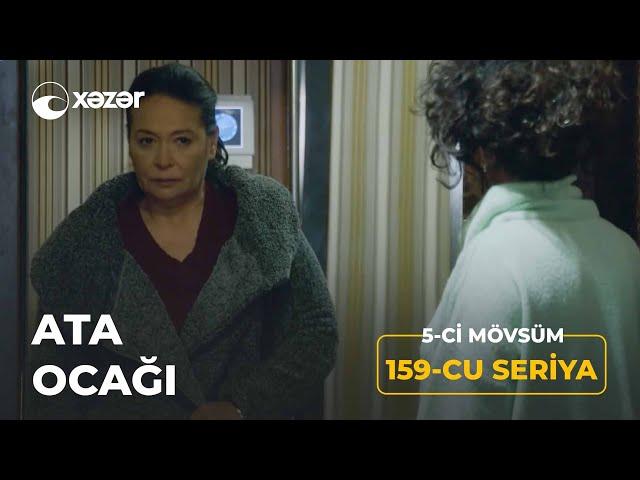 Ata Ocağı (5-ci Mövsüm 159-cu Seriya)