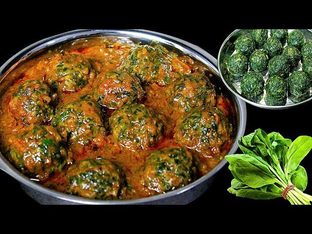 पालक की सब्ज़ी बनाने का नया और अनोखा तरीका | Palak Ki Sabji | Palak Ki Recipe | Palak Besan Ki Sabzi