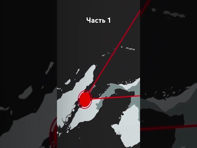 Часть 1. Малаккский пролив. #геополитика #нефть #торговля