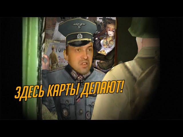 Мои карты в Men of War(В тылу врага 2 Лис пустыни)