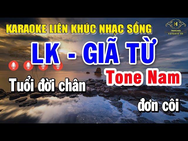 Karaoke Liên Khúc Nhạc Trữ Tình Tone Nam Dễ Hát | Tuyển Chọn Nhạc Vàng Bolero - Giã Từ