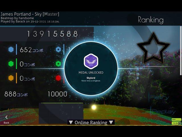 osu!std | James Portland - Sky [Master] SS (Skylord Medal)