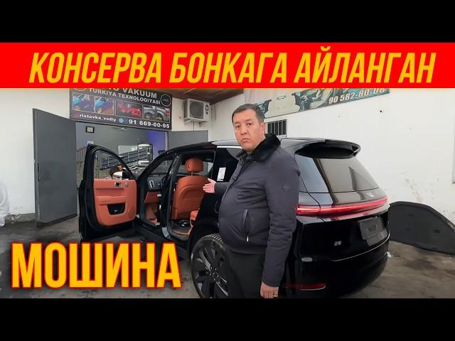 ХАЛИ БУНАКАСИ БУЛМАГАН ШУНДЕК МОШИНАНИ ХУРЛАШИБДИ.