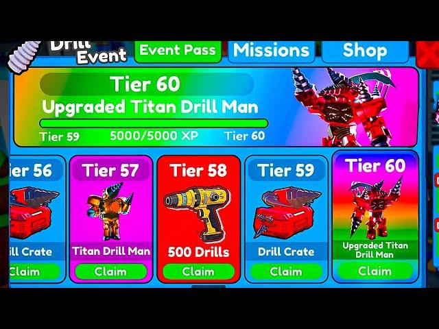 НОВАЯ DRILL EVENT ОБНОВА + РАЗДАЧА в Toilet Tower Defense | Roblox 