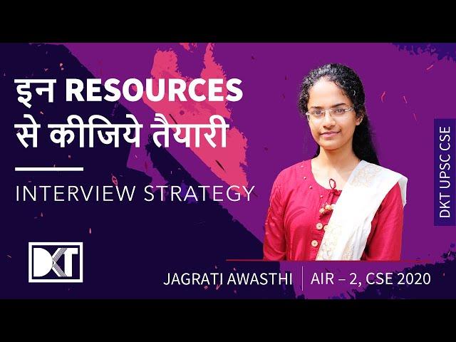 UPSC Interview Special | Rank 2 CSE 2020 | Jagrati Awasthi's Strategy For Personality Test