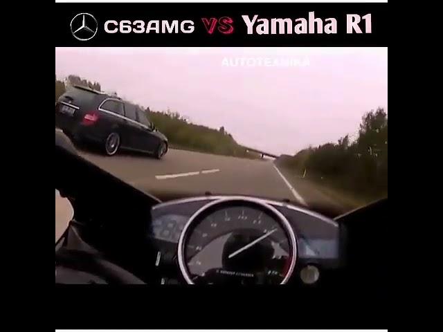 C63 AMG VS Yamaha R1 