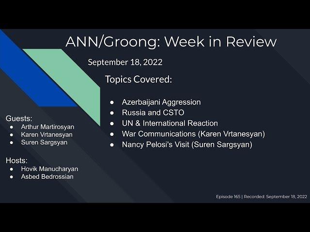 Azerbaijani aggression: facts and analysis | Nancy Pelosi | Ep 165 - Sep 18, 2022