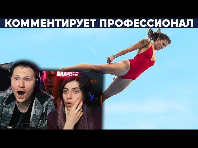 ОПАСНОЕ НЫРЯНИЕ СРЕДИ ЖЕНЩИН - ЧЕМПИОНАТ МИРА | РЕАКЦИЯ на Yuri The Professional