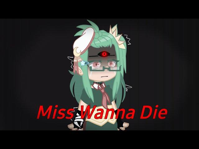 Miss Wanna Die[US cover]+перевод на русский язык/translating to Russian language