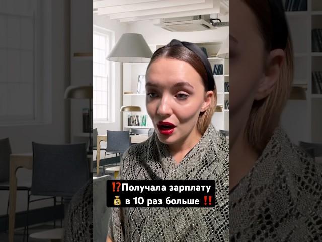 #юрист #юристонлайн #право #суд #зарплаты #ткрф #деньги