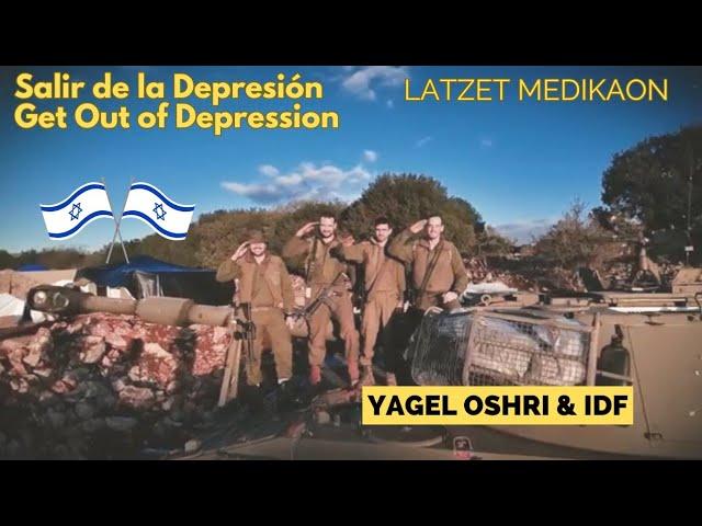 Guerreros de Israel cantando "Lazet Medikaon" por @idfonlineyt  Sub Spanish + English