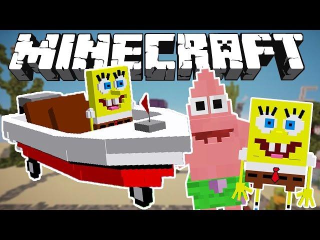 КАК ПРИЗВАТЬ СПАНЧ БОБА И ПАТРИКА В МАЙНКРАФТЕ БЕЗ МОДОВ! МУЛЬТИК СПАНЧ БОБ В MINECRAFT!