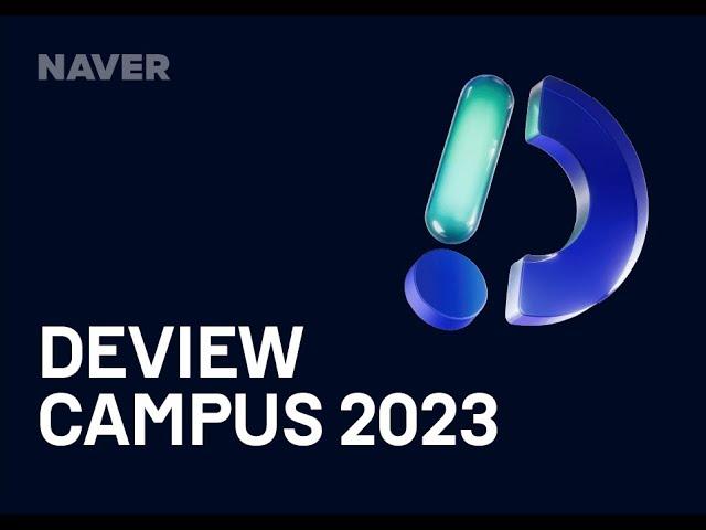 DEVIEW CAMPUS 2023 - 스케치영상