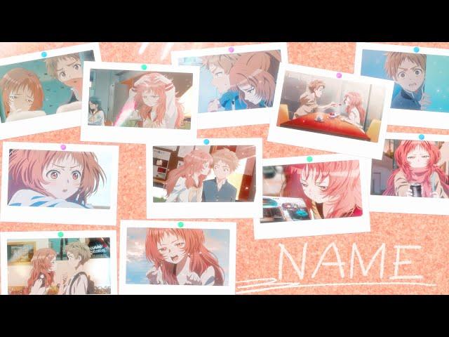 【綴】NAME（作曲/編曲：堀江晶太　作詞：DECO*27）TVアニメ『好きな子がめがねを忘れた』オープニング主題歌