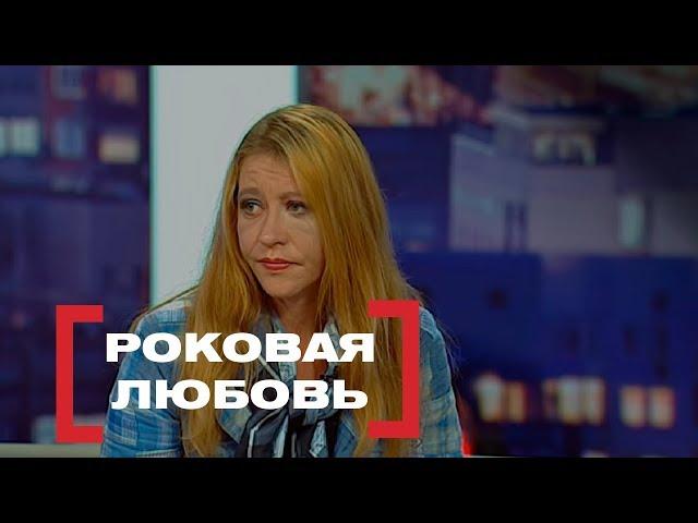 Двойная боль. Касается каждого, эфир от 12.09.2016