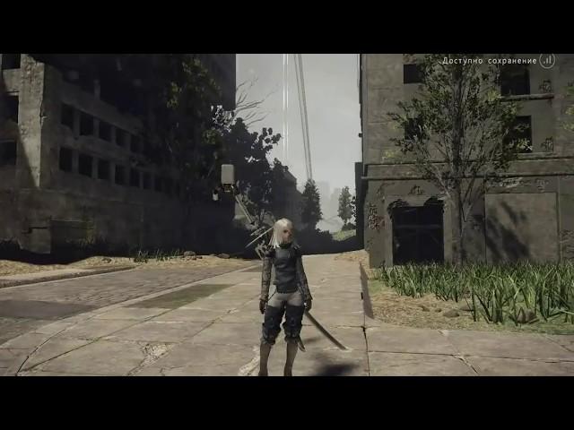 NieR: Automata - Одежда разрушителя, как получить