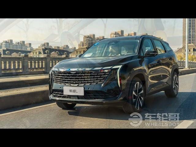 Geely Boyue L Is A $24,000 Chinese SUV We'd Love To See In America