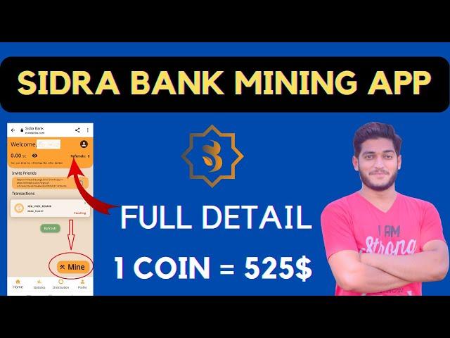 sidra bank mining app || sidra bank mining app Real Or Fake ? || sidra bank mining withdrawal