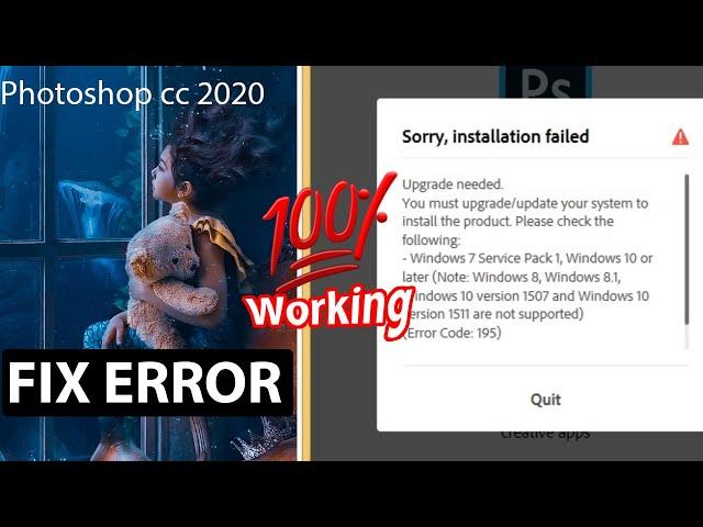 Photoshop cc 2020 Installation Failed  (Error code 195) Fix in 2021 by computer lovers