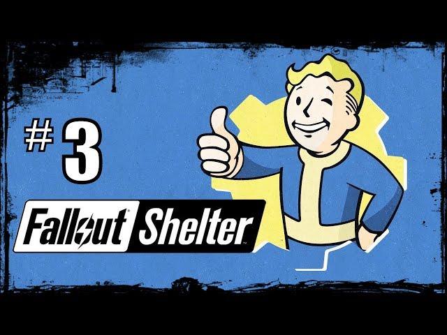 Fallout Shelter - Ужасы Пустоши!